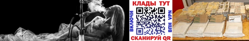 Наркотические вещества Петров Вал Канабис  Cocaine  СК  МЕФ  Гашиш 