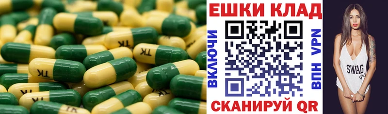 ЭКСТАЗИ mix хочу площадка как зайти Петров Вал
