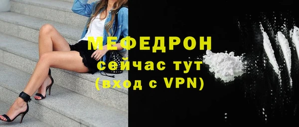 PSILOCYBIN Нязепетровск
