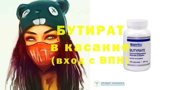 кокс Няндома