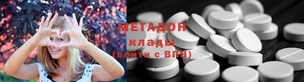 PSILOCYBIN Нязепетровск