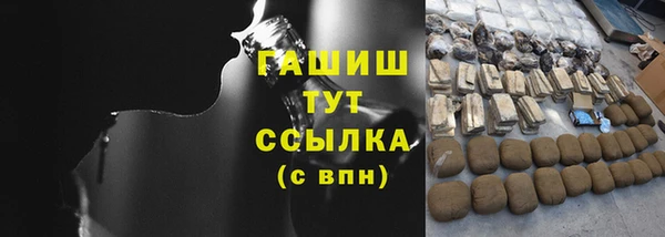 PSILOCYBIN Нязепетровск