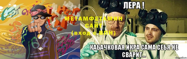 спиды Нягань