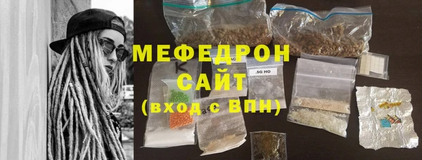 спиды Нягань