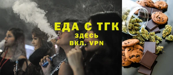PSILOCYBIN Нязепетровск