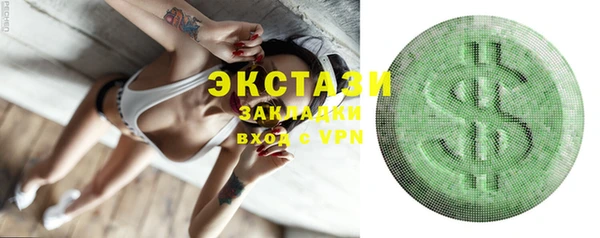 кокс Няндома