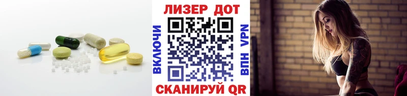 LSD-25 экстази кислота  blacksprut сайт  Петров Вал 